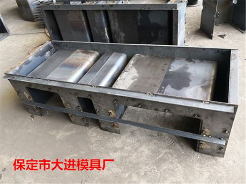 高铁路基电缆槽模具 高铁电力电缆系统的关键制造技术